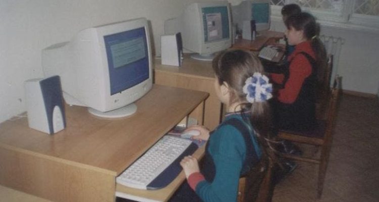 The Evolution of Computer Hardware and Whats Next