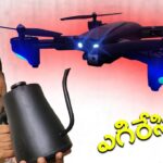 Unboxing Videos as a Sales Tool for Electronic Gadgets Unboxing Videos as a Sales Tool for Electronic Gadgets