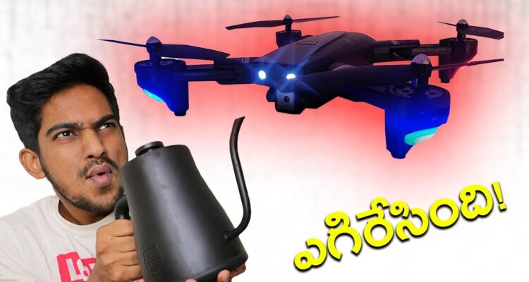 Unboxing Videos as a Sales Tool for Electronic Gadgets