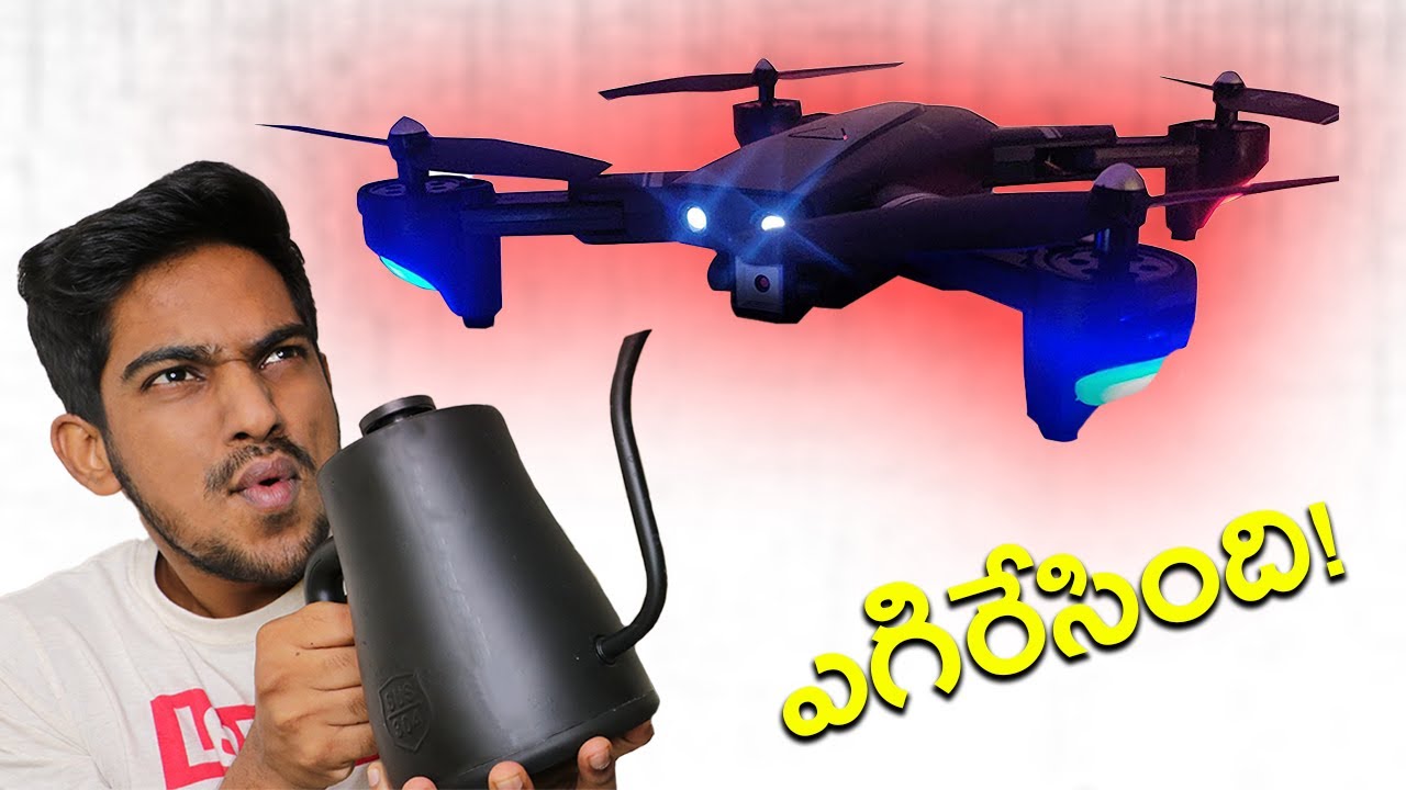 Unboxing Videos as a Sales Tool for Electronic Gadgets